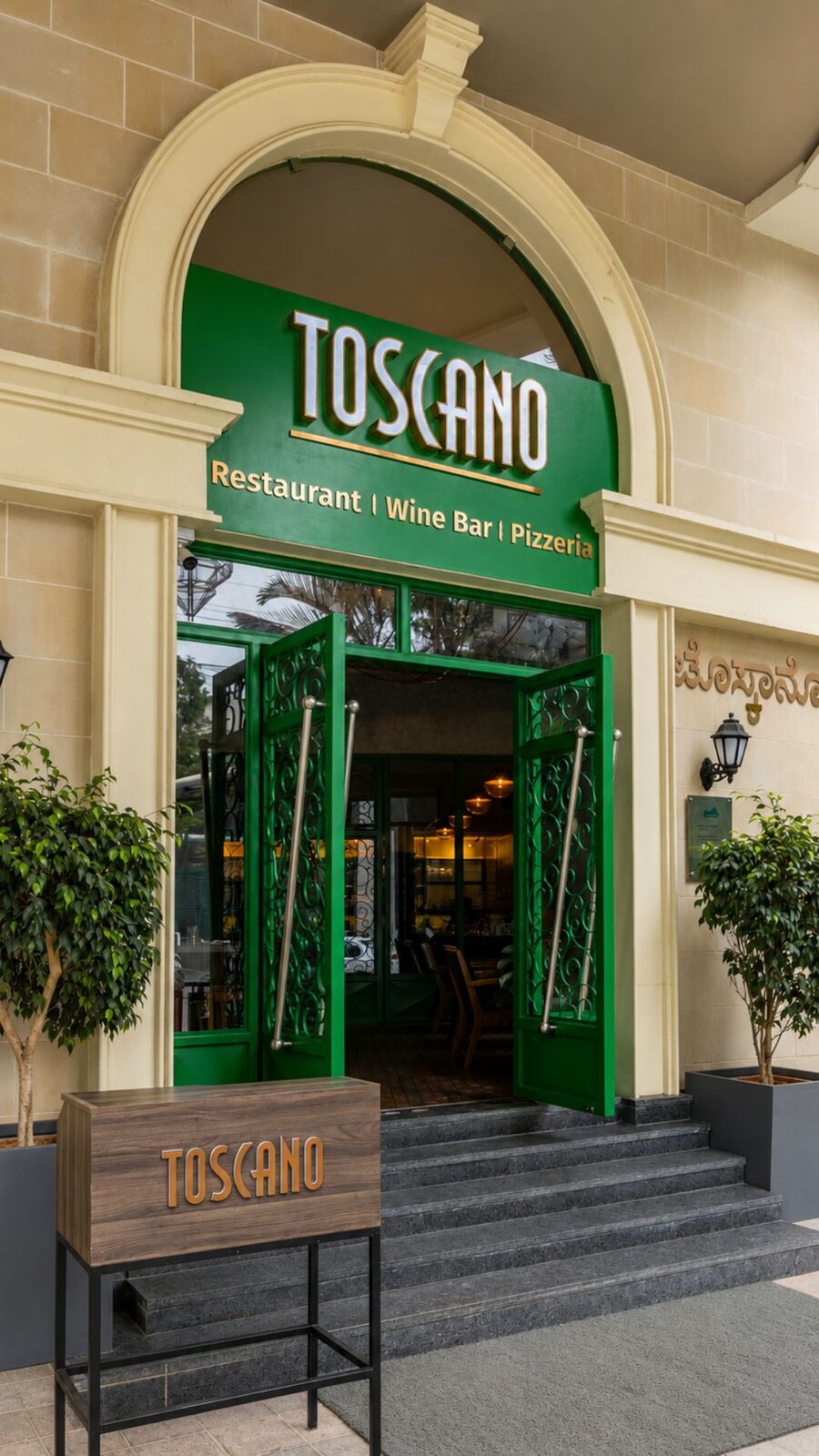 Toscano